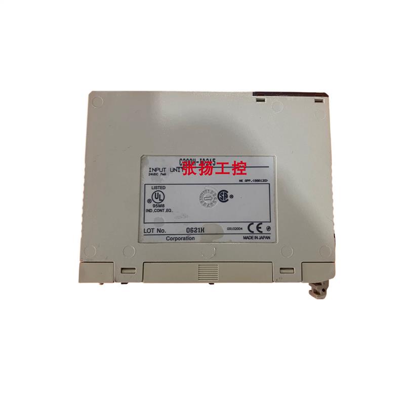 议价正品 C200H-OD218/MD215/ID211/OC221/ID215/OC222/OA233现货