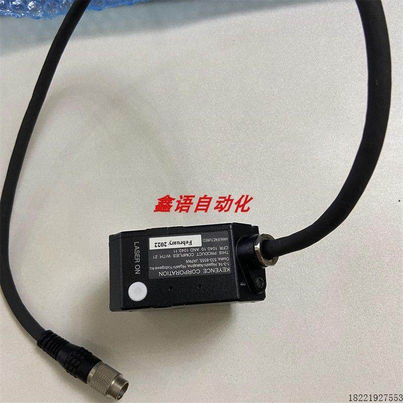 议价 LK-H050 LK-H085 LK-H082 LK-H080 LK-H057 基恩士/KEYE