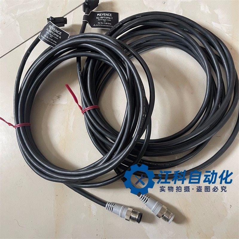 议价光栅连接线缆 GL-RPT3PM GL-RP5PM GL-RPT5PM GL-RPT10PM