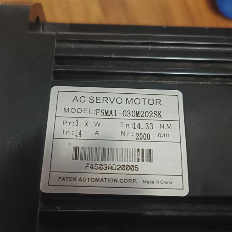议价ACSERVOMOTOR现货一台型号FSMA1-030M20
