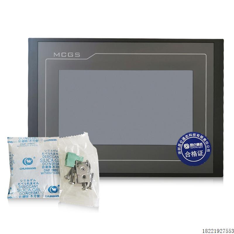 议价TPC1031KT 工业触摸屏 MCGS 10寸带以太网 TPC7022 3