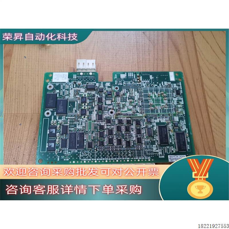 议价现货NEC NEAX 2000IPS交换机NEC PN-CP2