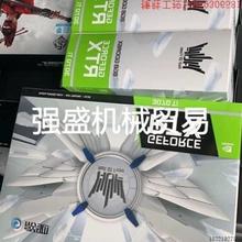 议价议价议价V2名人堂3070Ti【】