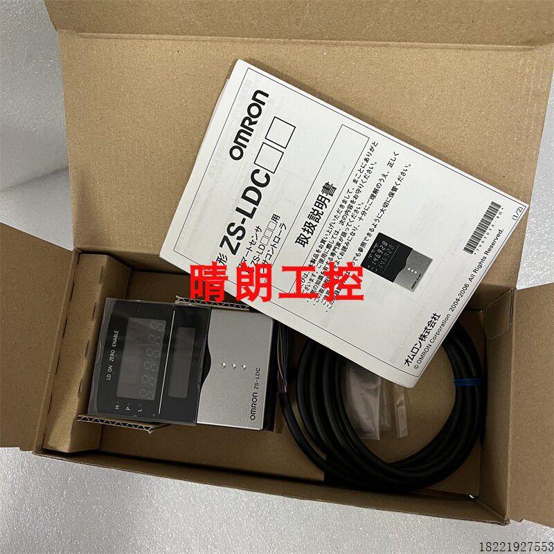 议价ZS-LDC11 ZS-LDC41 ZS-MDC11 传感器  ZS-LD80 ZS-LDC41 质保