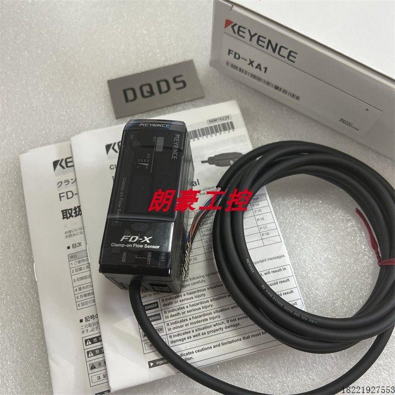 议价基恩士 FD-XA1 FD-XA5E FD-XC8R传感器FD-XS8E FD-XS20E FD-X
