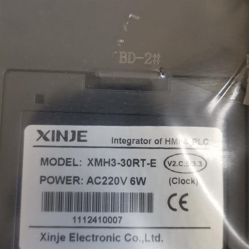 议价信捷XMH3一30RT一E