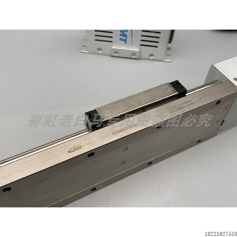 议价台湾GMT 电动定位滑台 CXN60100-S 行程100mm 不锈钢定位台