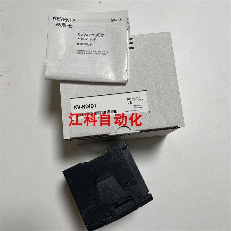 议价KV-N24DT KV-N14DT KV-N40AT  KV-N24DTP KV-N60ATP 控