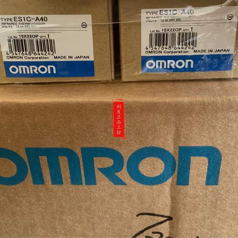 议价 非接触式温度传感器 ES1C-A40 E3G-ML79 探头 正品 现货