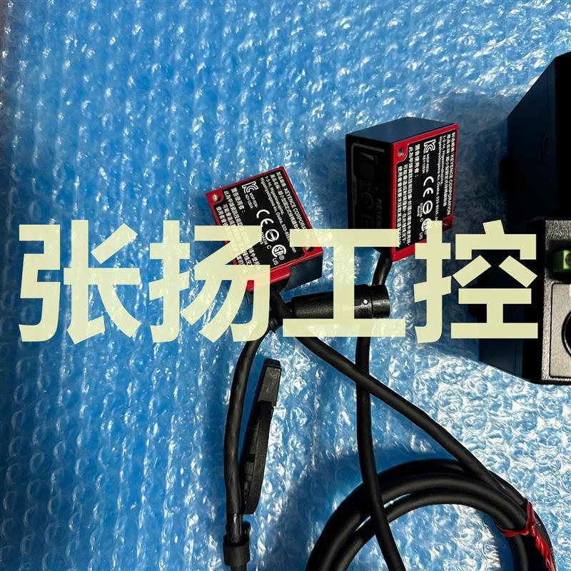 议价N-L20   IV3-L5CIV3-L6CIV3-L6MIV3-L5M IV3-LG5C IV3-