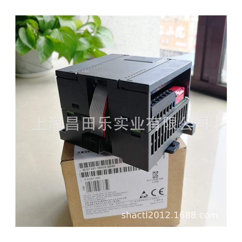 议价6ES7222-1BF22-0XA8PLC S7-200CN EM222数字量输出模块
