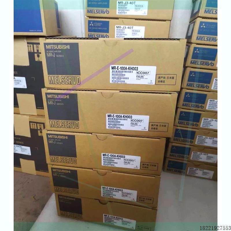 议价HF-SP202B/SP202BK