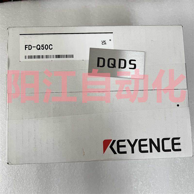 议价 FD-Q50C FD-Q32C 夹钳式流量传感器FD-Q20C  FD-Q10C