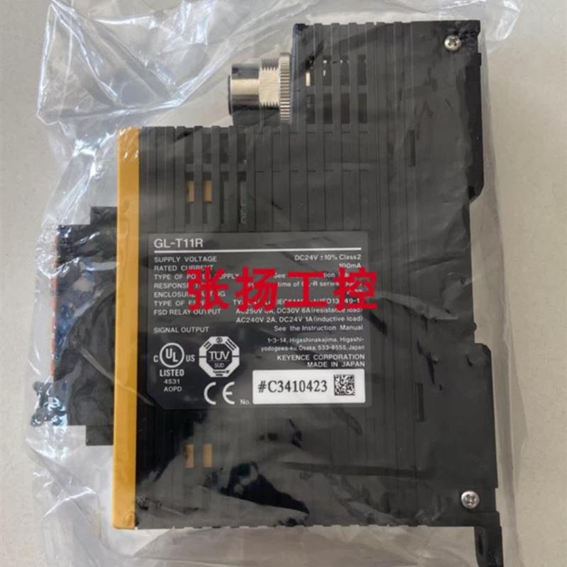 议价GL-T11R GL-SS0O7 GL-SS3 GL-SPT10P GL-SPC03P GL-SPCO3N 基