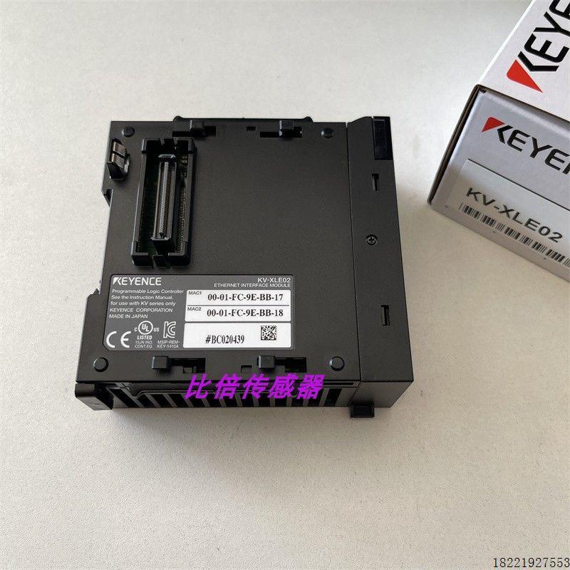 议价KV-XLE02可控制器KV-XH16EC KV-XH16ML KV-XL402