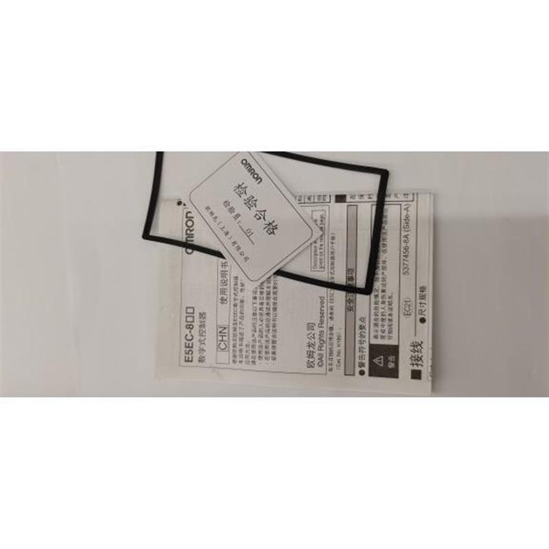 议价E5EC-PR2ASM-800 OMRON欧姆龙温控器 E5EC-PR2ASM E5EC PR2AS