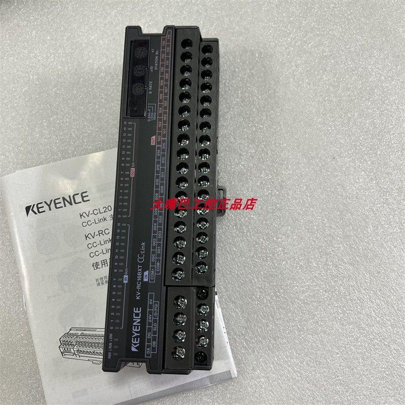 议价KV-RC16BXT KV-RC8BXT KV-RC4DA KV-RC4AD KV-RC32BX控