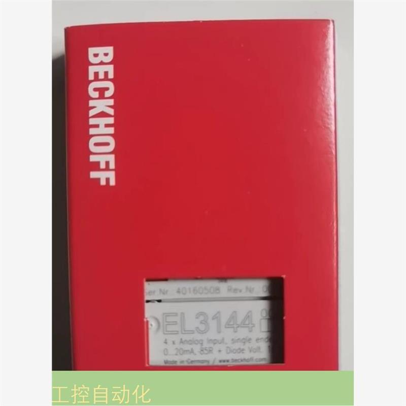 议价EL3144倍福模块议价