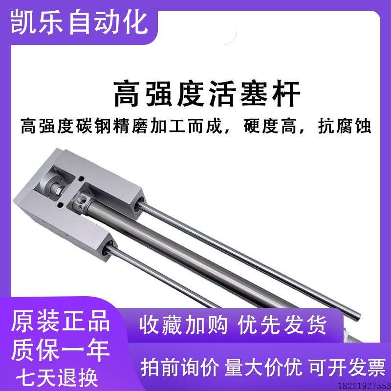 议价亚德客带指向支架气缸TSAIM/TSAIL32/40/50/63/80/100-123456