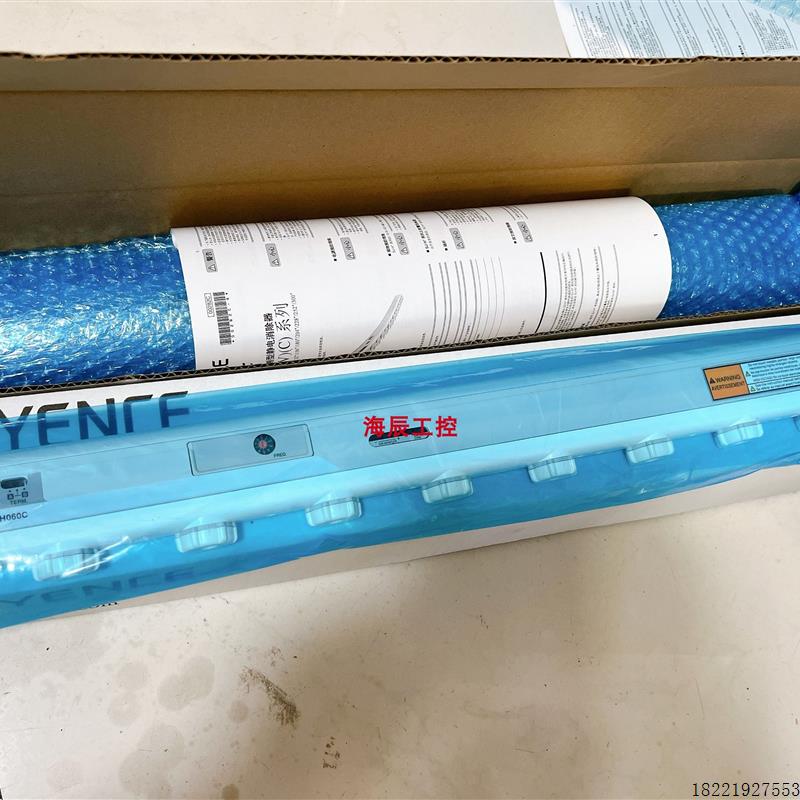 议价SJ-H060C清洁气体屏蔽静电清除器SJ-H108V+SJ-H132/KEYENCE基