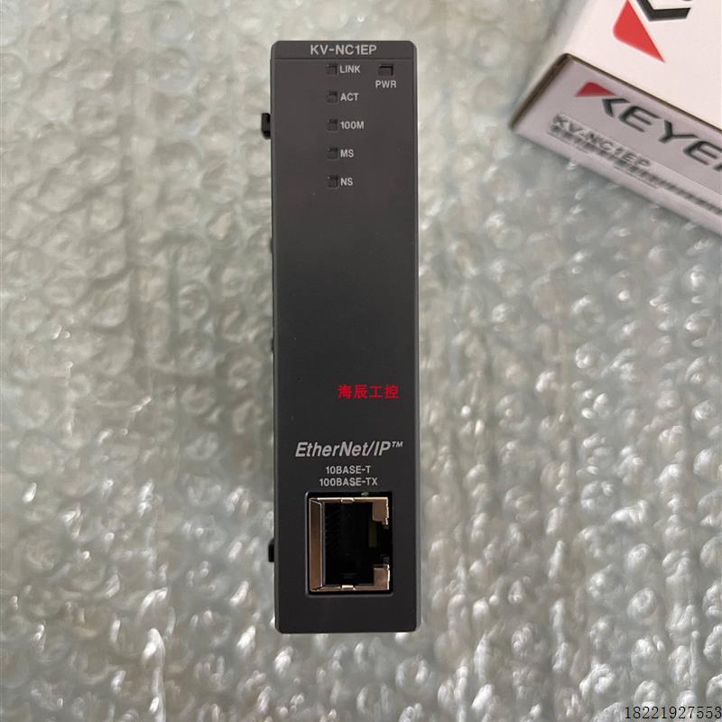 议价KV-N14DR/KV-N14DT.KV-N14DTP.KV-N16ER通讯模块板 基恩士KEY