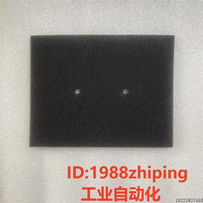 议价全新OP-87888 MD-X1000/X1500系列用空气过滤器现货库