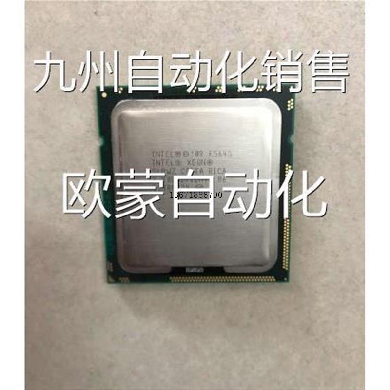 Intel Xeon E5645 CPU 2.4G/12M/ 80W 六核十二线程 秒L5640