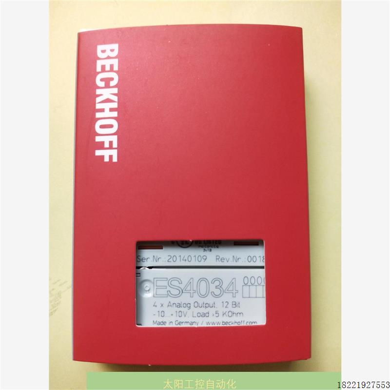 议价ES4034倍福模块议价