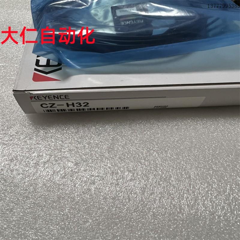 CZ-H32 CZ-H35S CZ-4038 CZ-1180 CZ-H37S CZ-H52 传感器