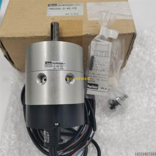 议价现货销售/黑田精工PRNA3S-90-90 PR030S-0-4