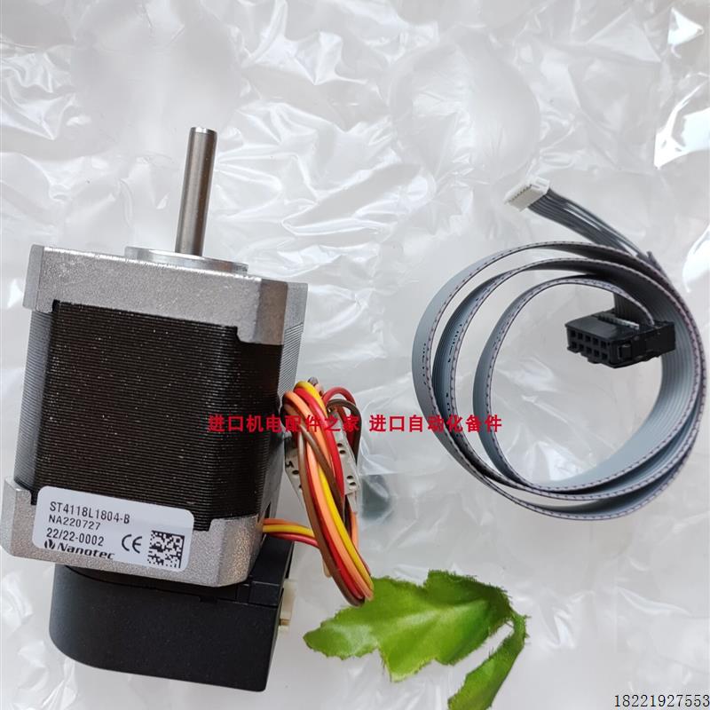 议价KUKA FB21-040GK/A流量开关MARTENS TV500L-200-5隔离器