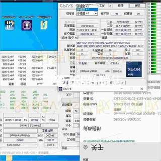 议价4677针 四代 ES 不显版 4416+ 8461V 8议价