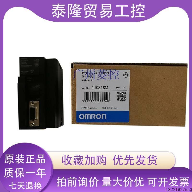 议价QA1S38B三菱QA1S38B三菱gt1055