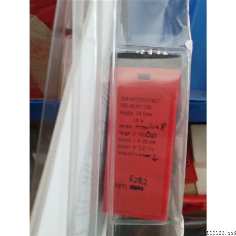 议价PR2204_2P PR2284B2D1 PR2220B PR2271 PR4131 PR5715B
