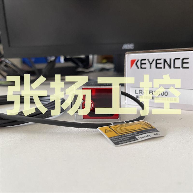 议价 LR-TB5000 现货  LR-TB2000CL 光电传感器LR-TB5000C