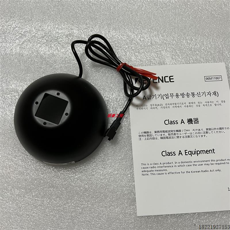 议价CA-DDW8  CA-DDB8传感器CA-DDW15 CA-DDR15 CA-DDR8KEY