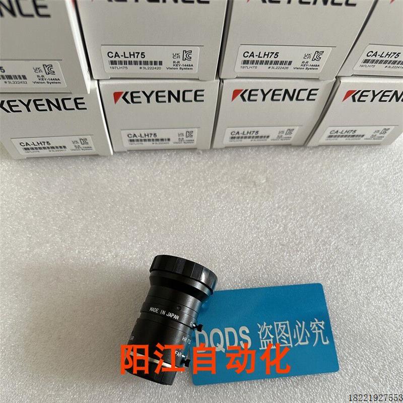 议价CA-LH75 CA-LHL16 CA-LHL25 CA-LHL35 CA-LHR5 CA-LHR8