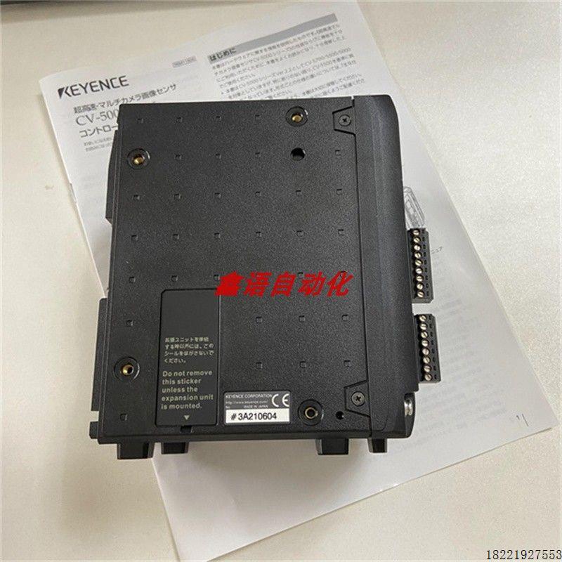 议价CV-5001P 系统控制器 CV-5000 CV-5002 CV-5500 基恩士/KEYEN