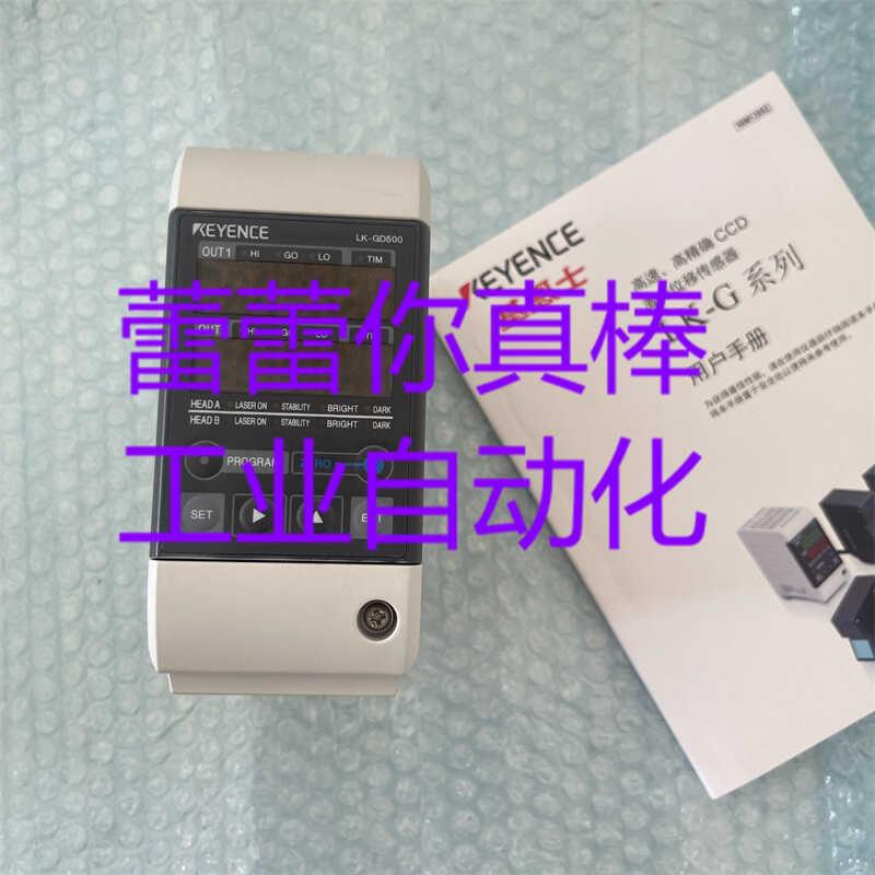议价 LK-G3001V 激光传感器LK-G500 LK-G155LK-G400 LK-G30