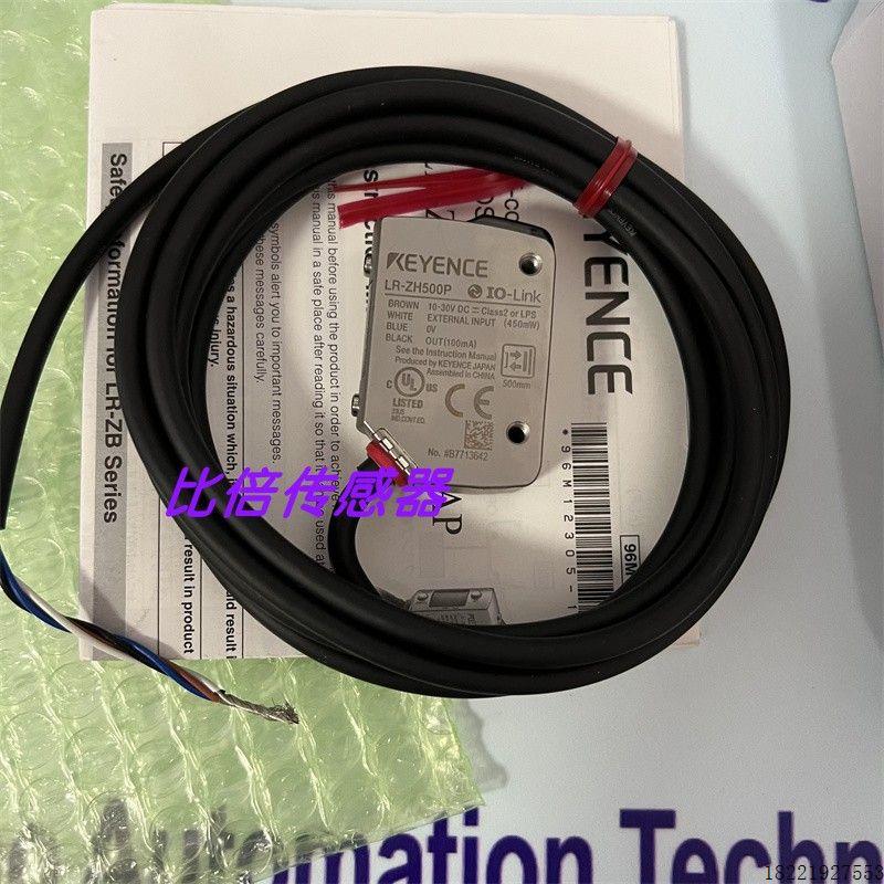 议价LR-ZB90CB LR-ZB250CN LR-ZB250CPLR-ZB250C3P LR-ZH49