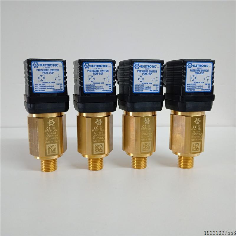 议价意大利ELETTROTEC压力开关PSM10BNR14,0-10BAR,G1/4螺纹