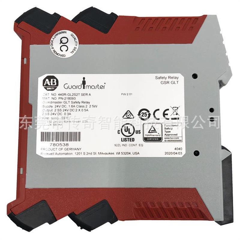 议价allen-bradley440R-GL2S2T 罗克韦尔 AB Guardmaster GLT saf