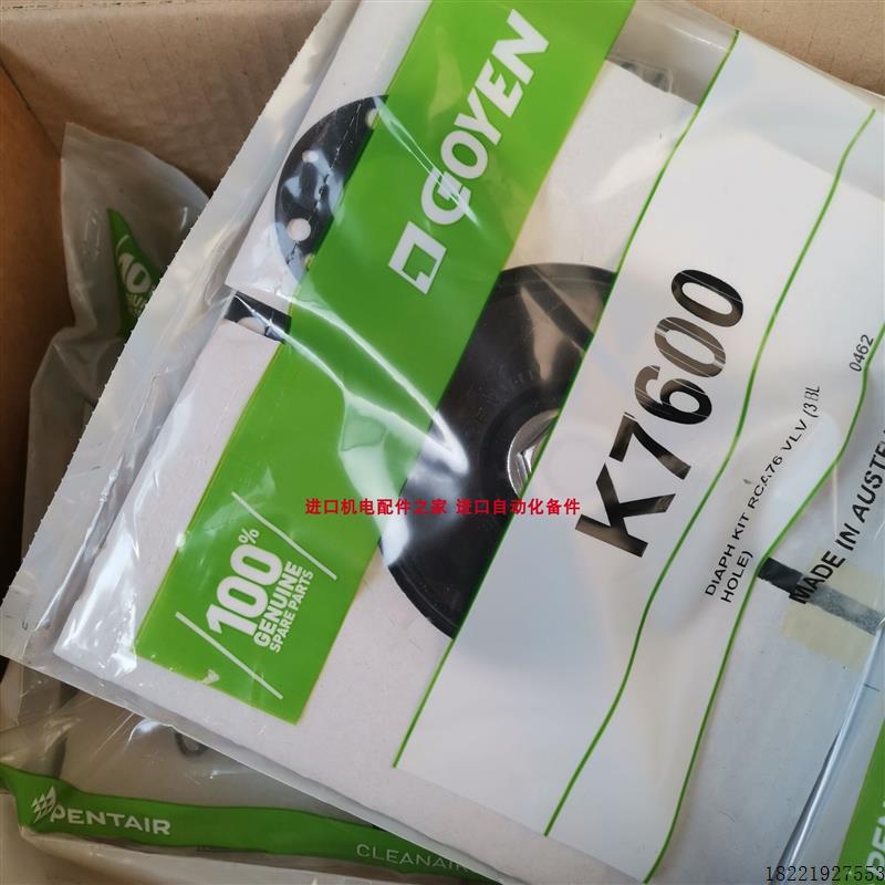 议价c3controls电位器22POTO10K-TBW全新膜片维修包K450高