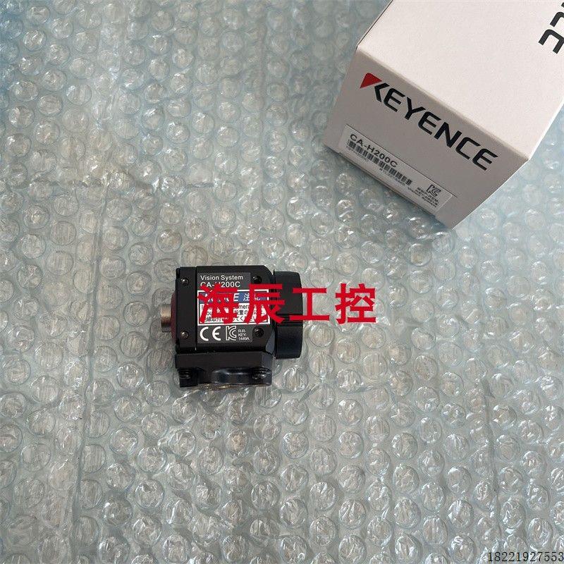 议价keyence品牌 CA-H200cX 16倍速彩色.相机/全自定义视觉系统基