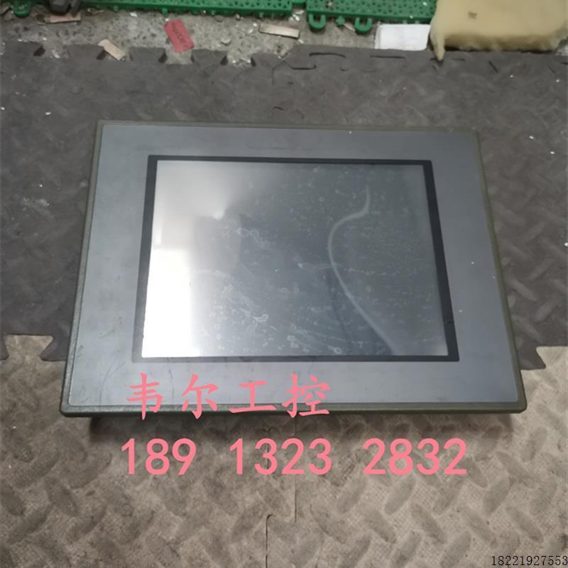 议价B007*二手昆仑通态触摸屏TPC1063E 10.0寸 现货 实物图 质保