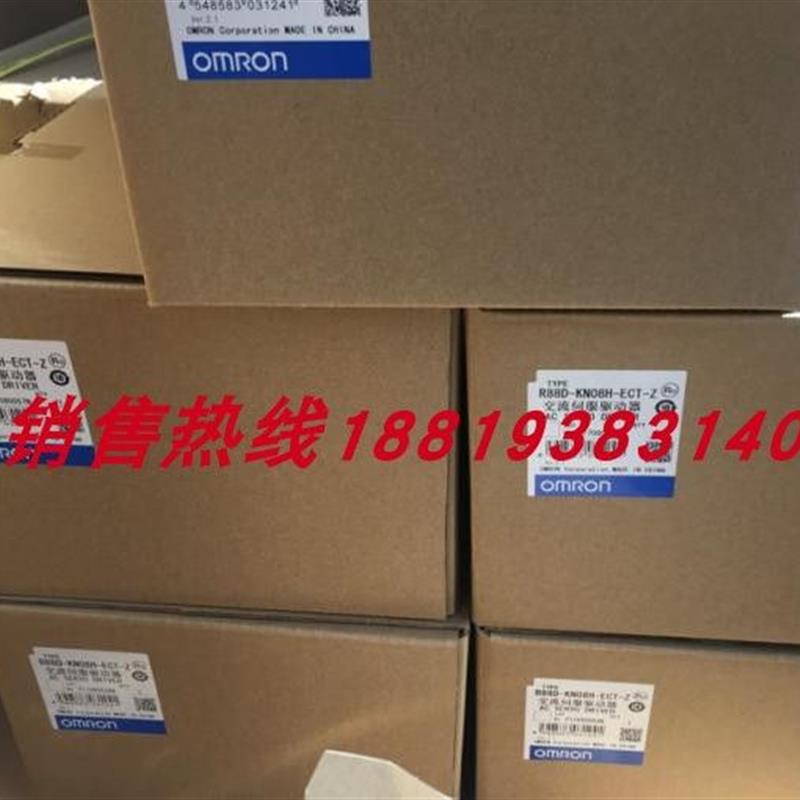 议价R7D-BP01H-Z全新原装正品欧姆龙伺服驱动器 质保一年