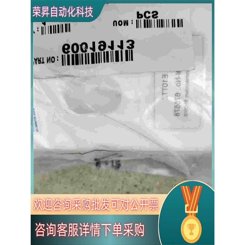 议价原装全新ALMATEC阿玛迪克气动隔膜泵