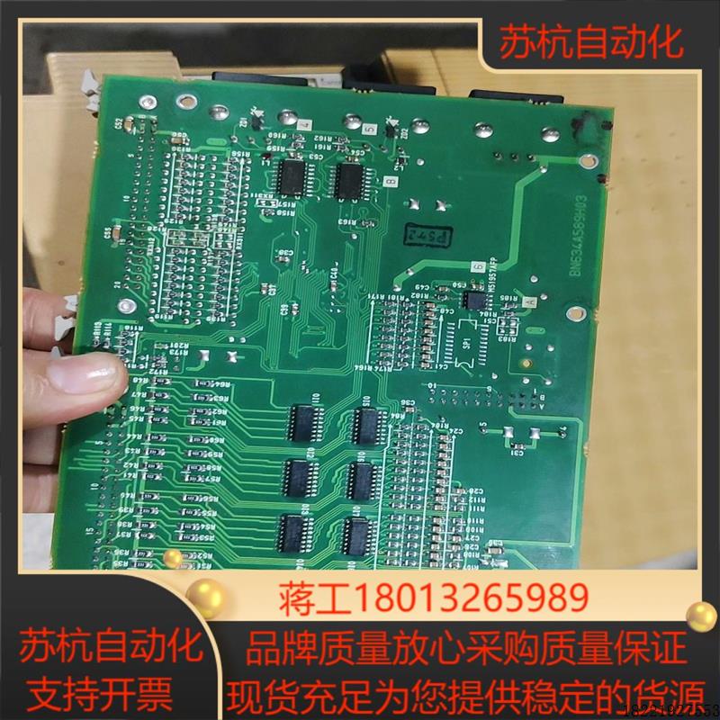 议价三菱RX312B数控系统IO板一块,功能完好