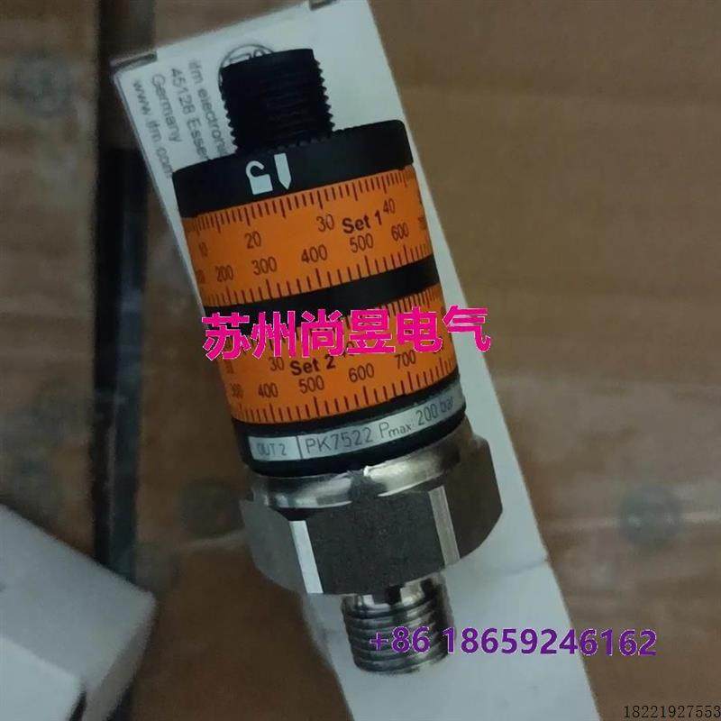 议价全新易福门IFM PK7522传感器 原装 现货议价$