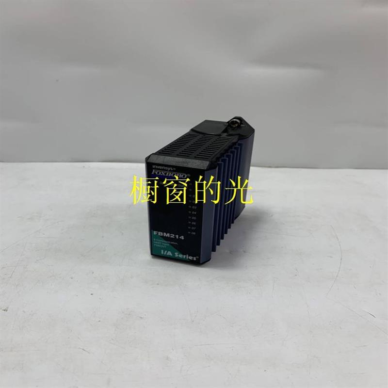 议价 IGP20-A22E21F-M1 DCS控制模块 欲购从速